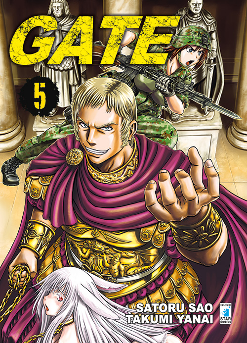 Gate. Vol. 5