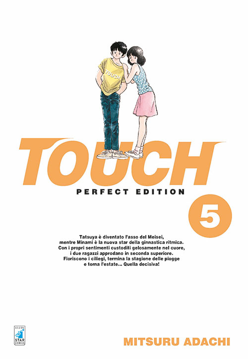 Touch. Perfect edition. Vol. 5