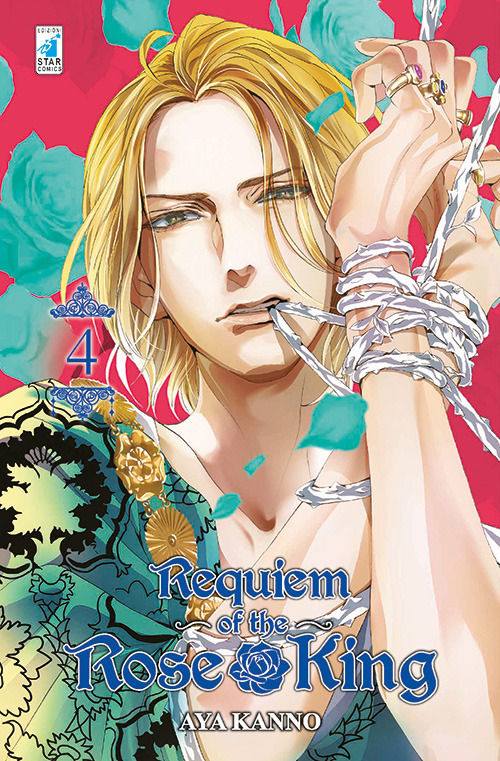 Requiem of the Rose King. Vol. 4