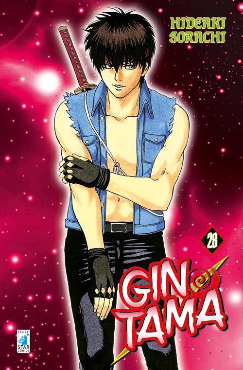 Gintama. Vol. 28