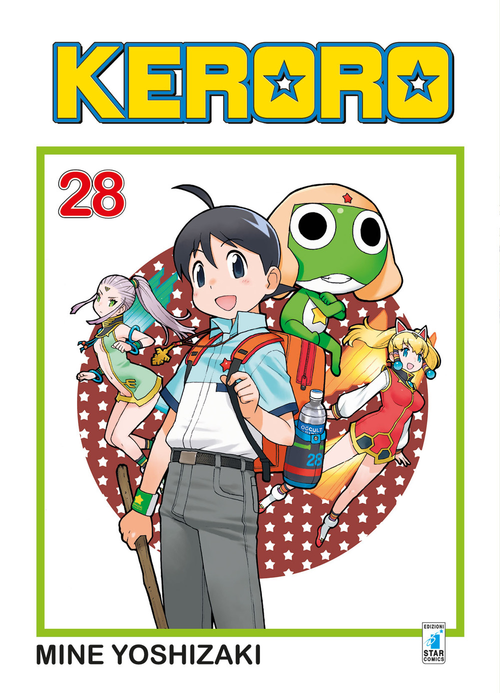 Keroro. Vol. 28