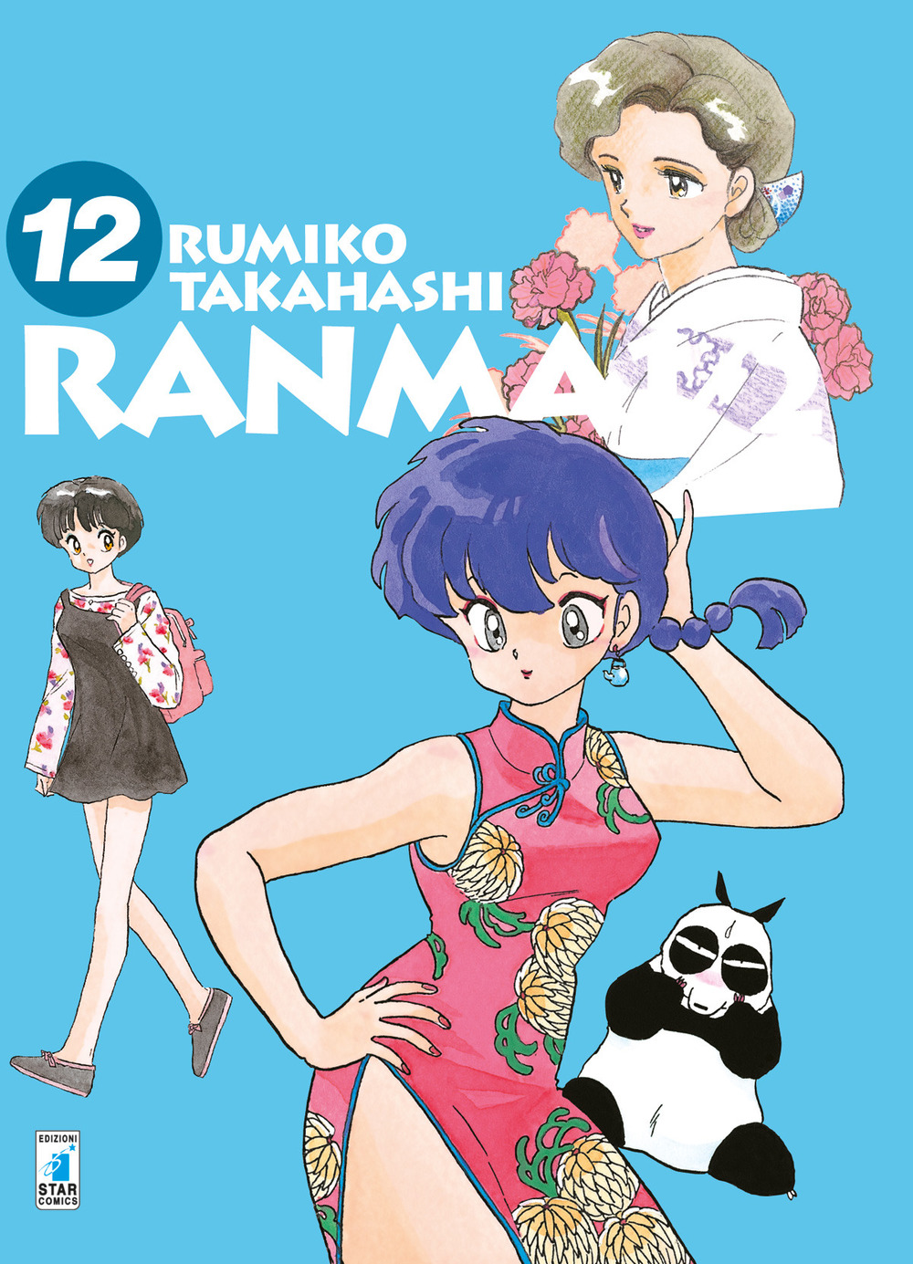 Ranma ½. Vol. 12