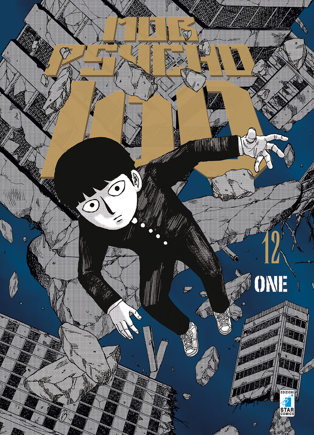 Mob psycho 100. Vol. 12