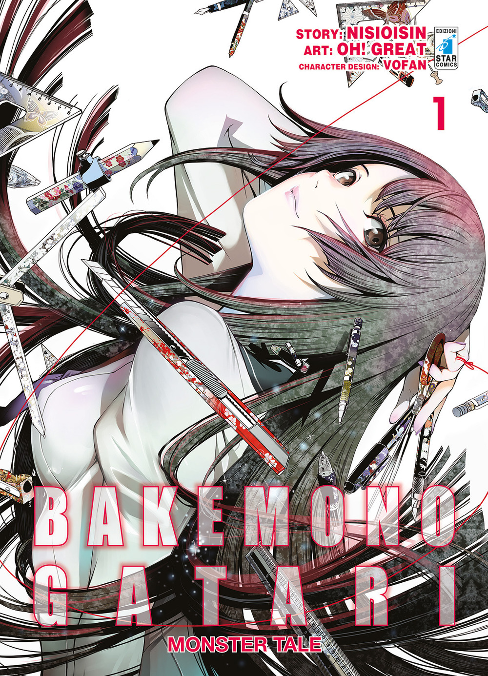 Bakemonogatari. Monster tale. Vol. 1