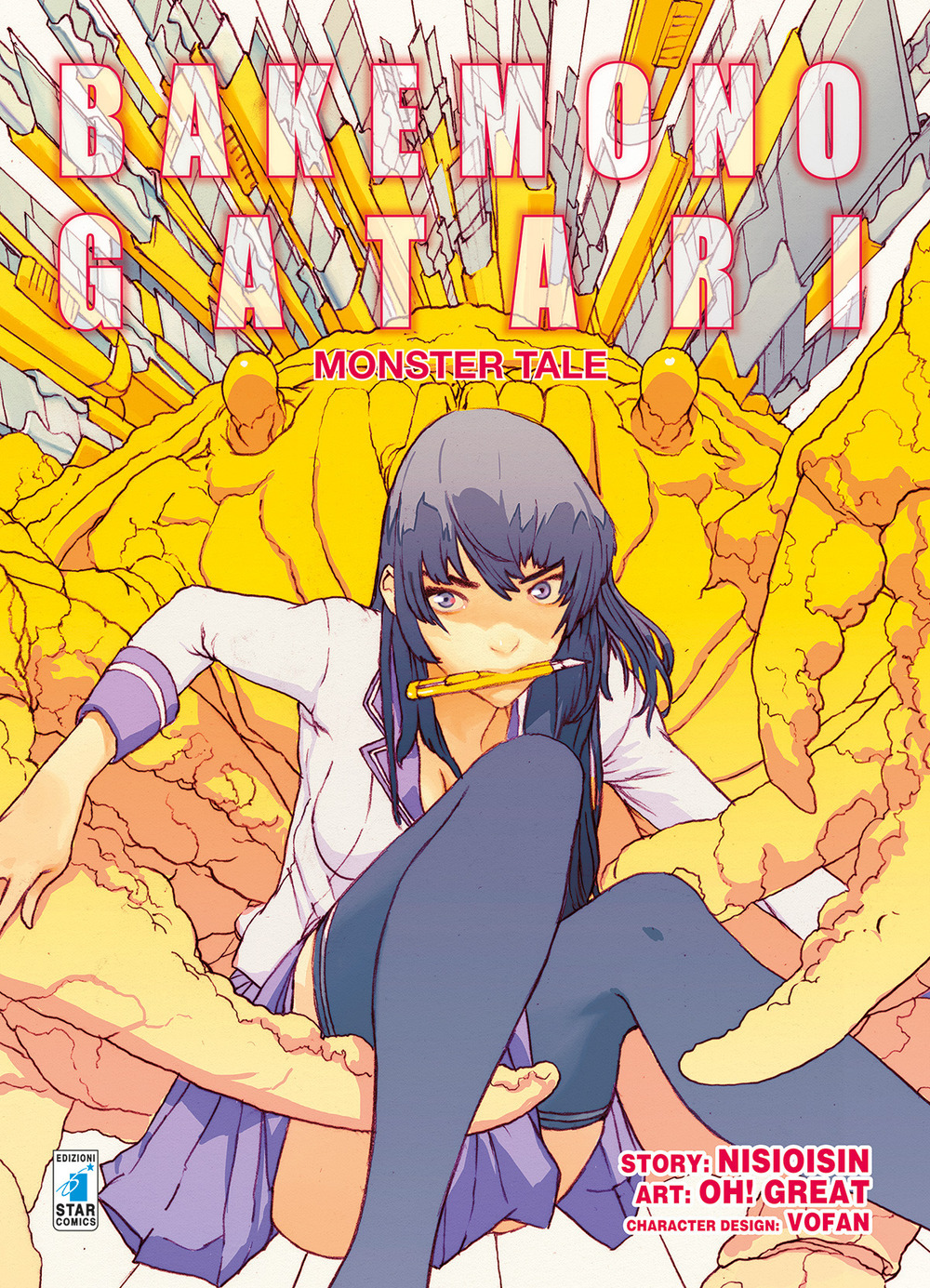 Bakemonogatari. Monster tale. Ediz. variant. Vol. 1