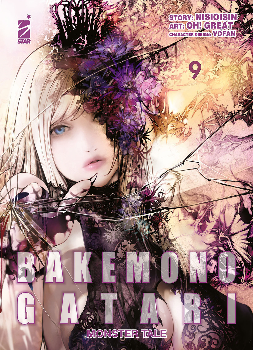 Bakemonogatari. Monster tale. Vol. 9