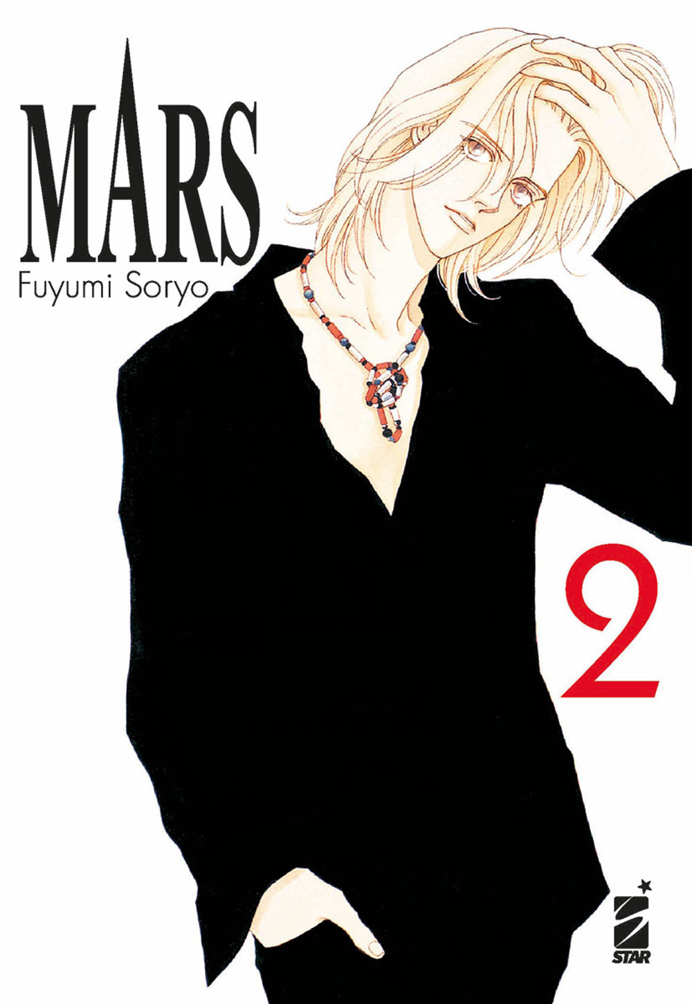 Mars. New edition. Vol. 2