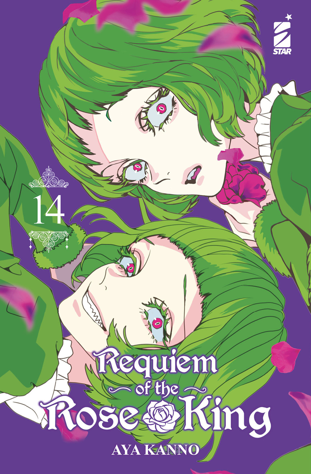 Requiem of the Rose King. Vol. 14