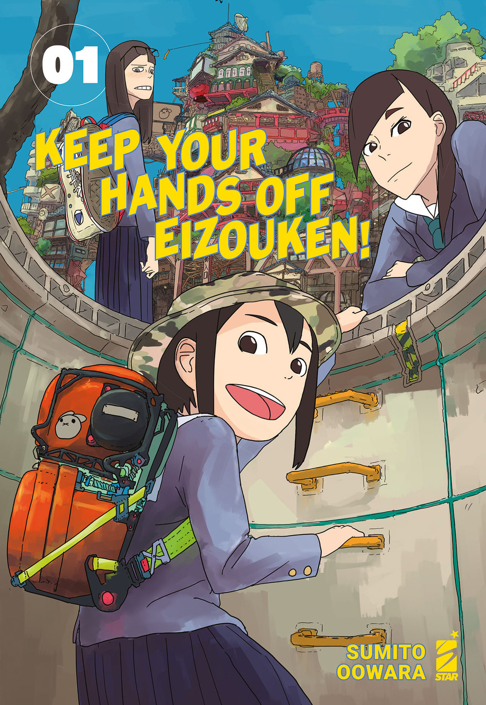 Keep your hands off Eizouken!. Vol. 1