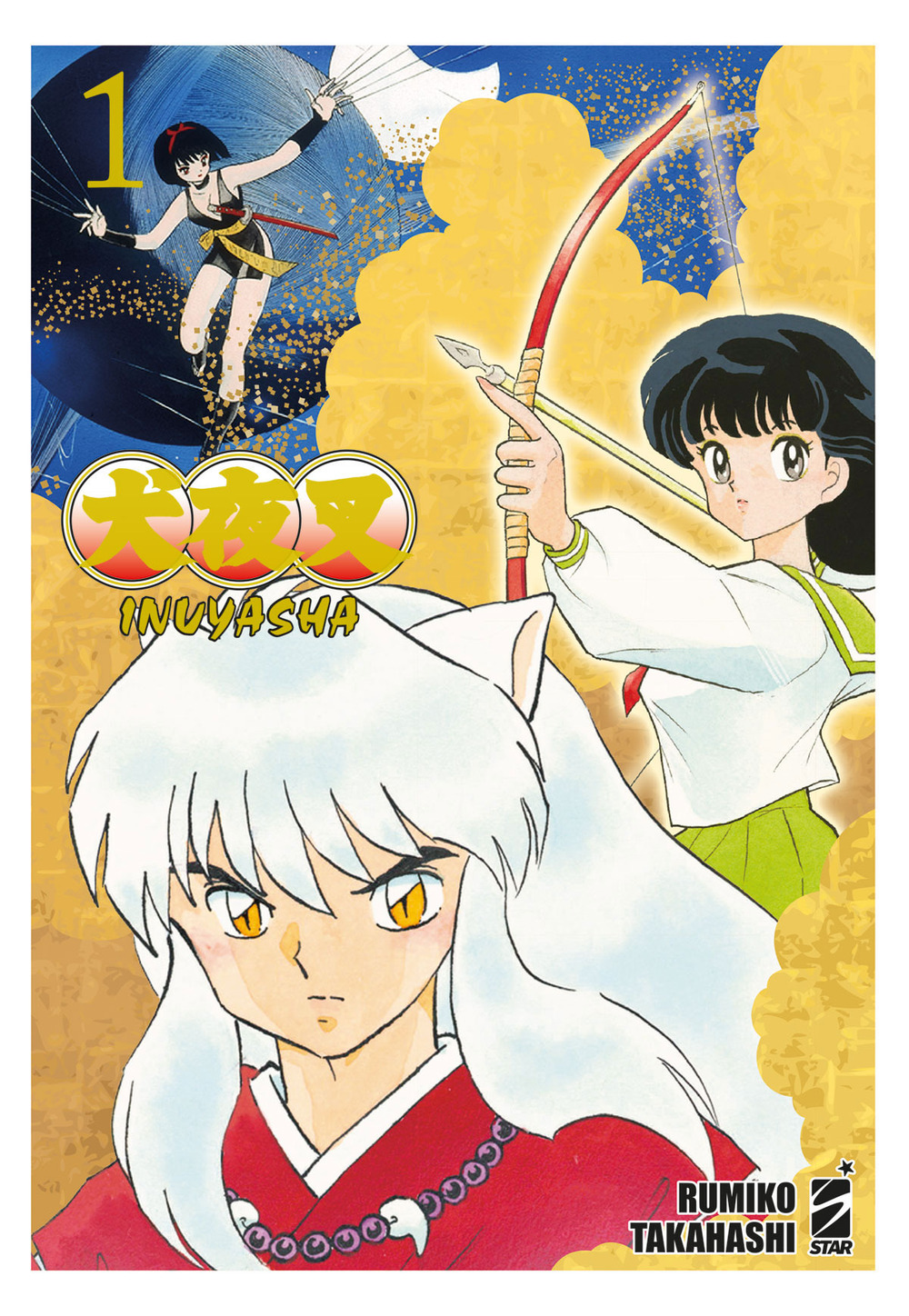 Inuyasha. Wide edition. Vol. 1