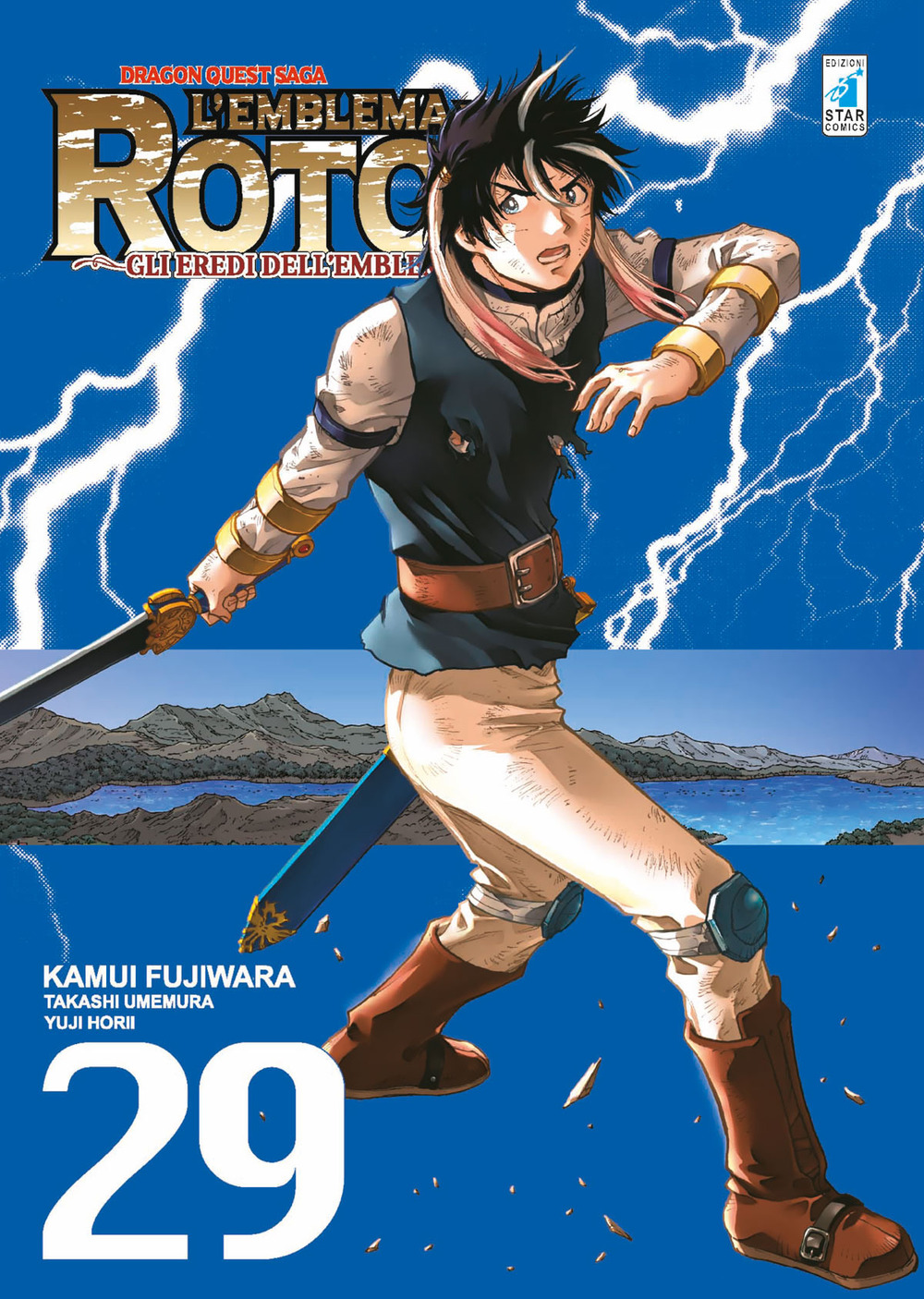 L'emblema di Roto II. Gli eredi dell'emblema. Dragon quest saga. Vol. 29