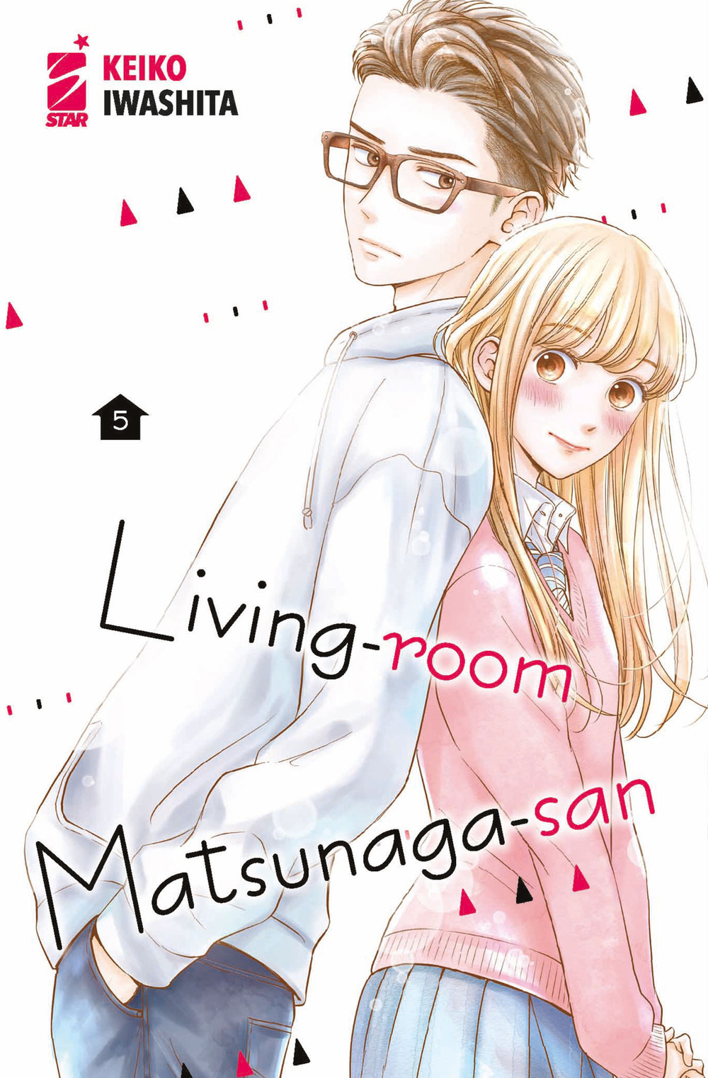 Living-room Matsunaga-san. Vol. 5