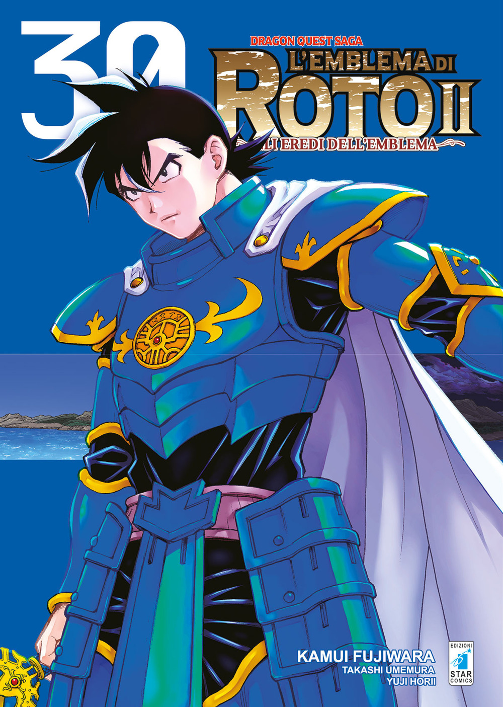 L'emblema di Roto II. Gli eredi dell'emblema. Dragon quest saga. Vol. 30