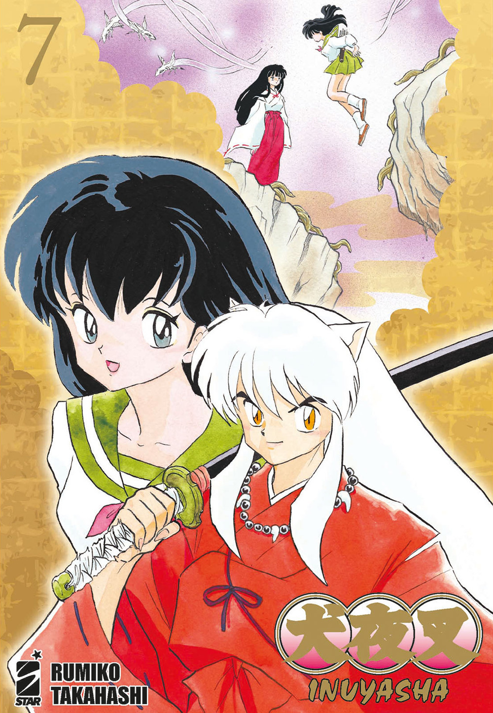 Inuyasha. Wide edition. Vol. 7