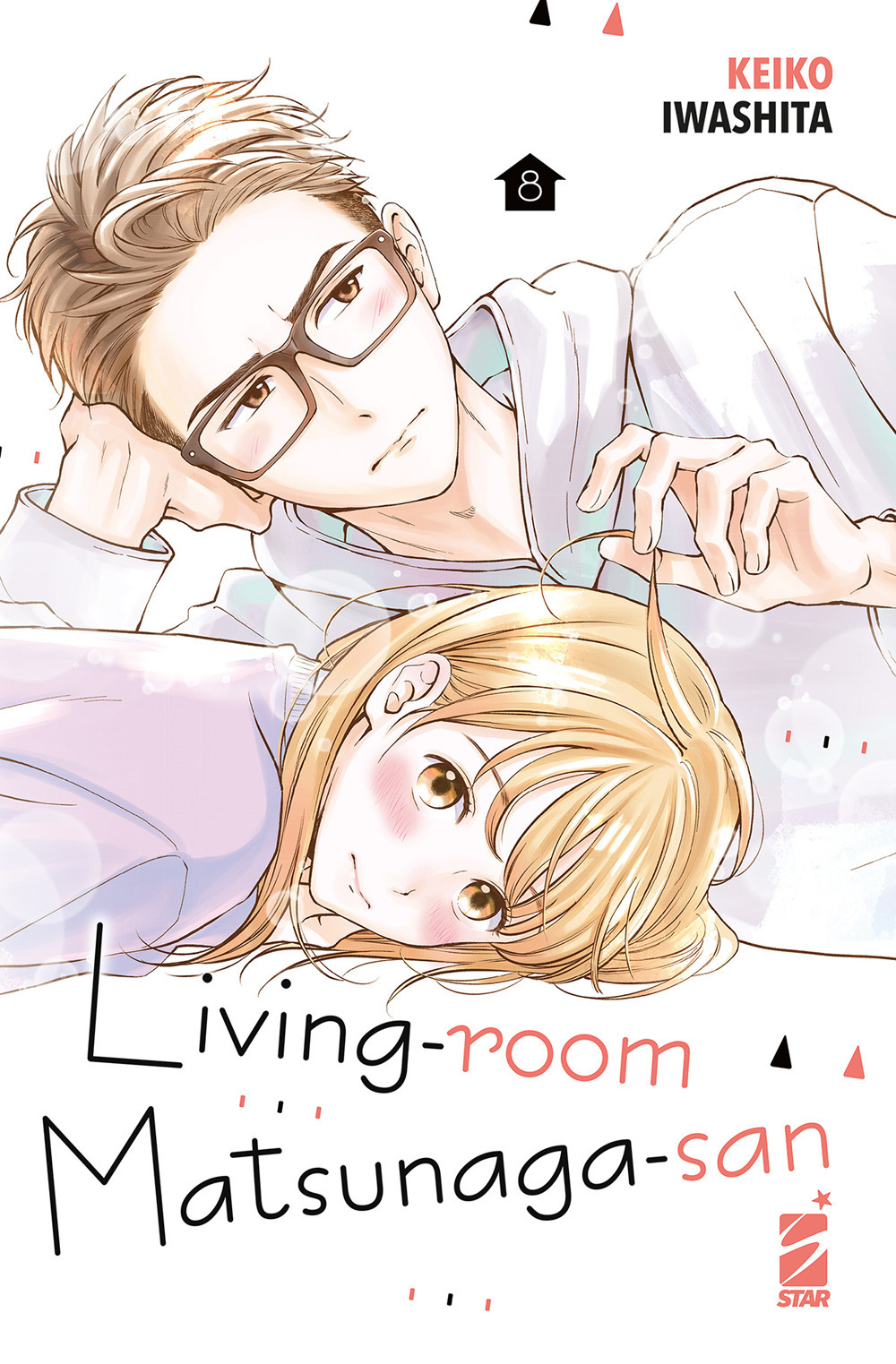 Living-room Matsunaga-san. Vol. 8