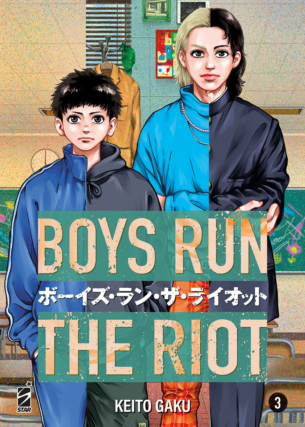 Boys run the riot. Vol. 3