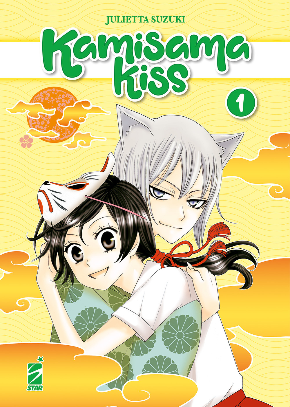 Kamisama kiss. New edition. Vol. 1