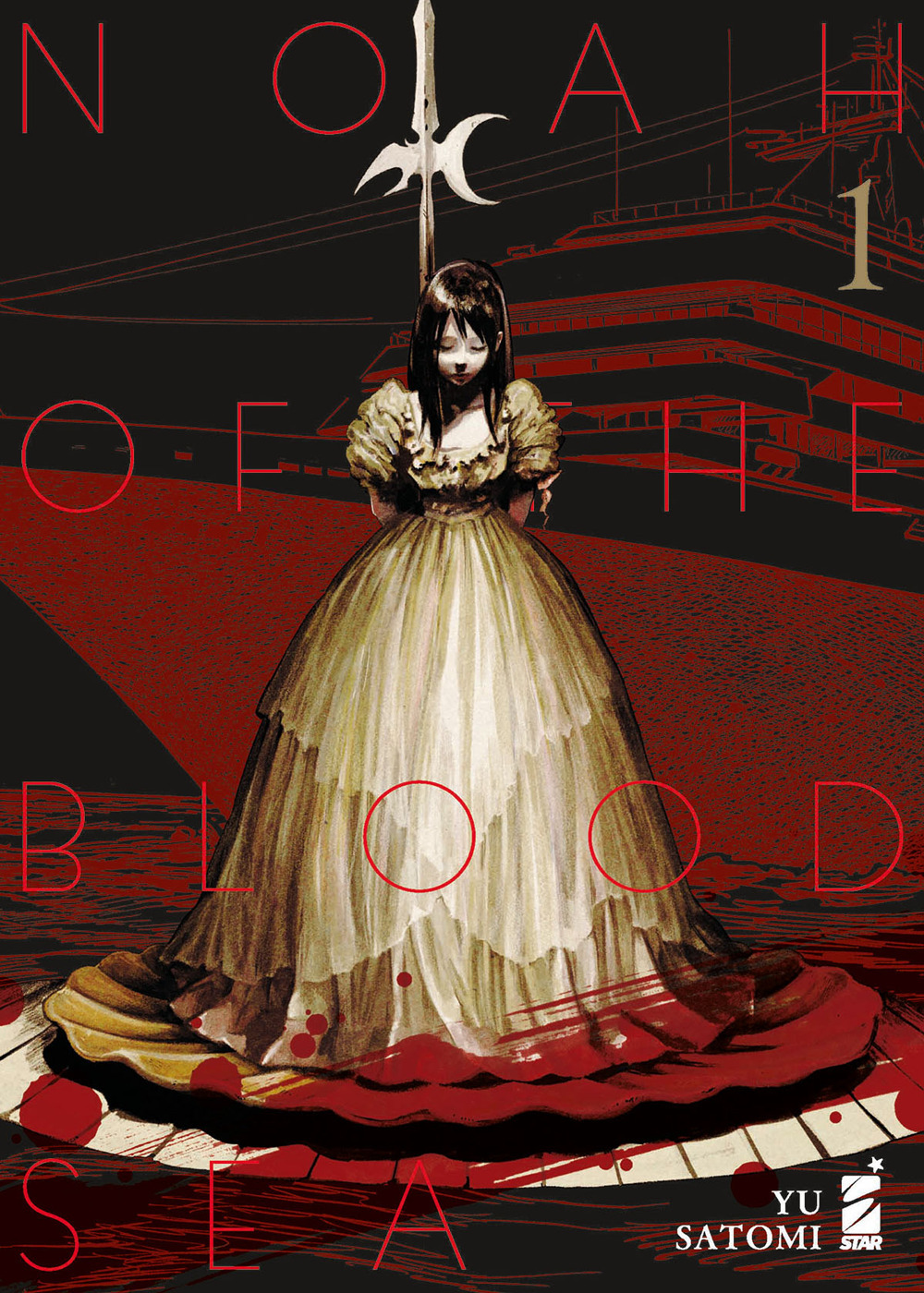 Noah of the blood sea. Vol. 1