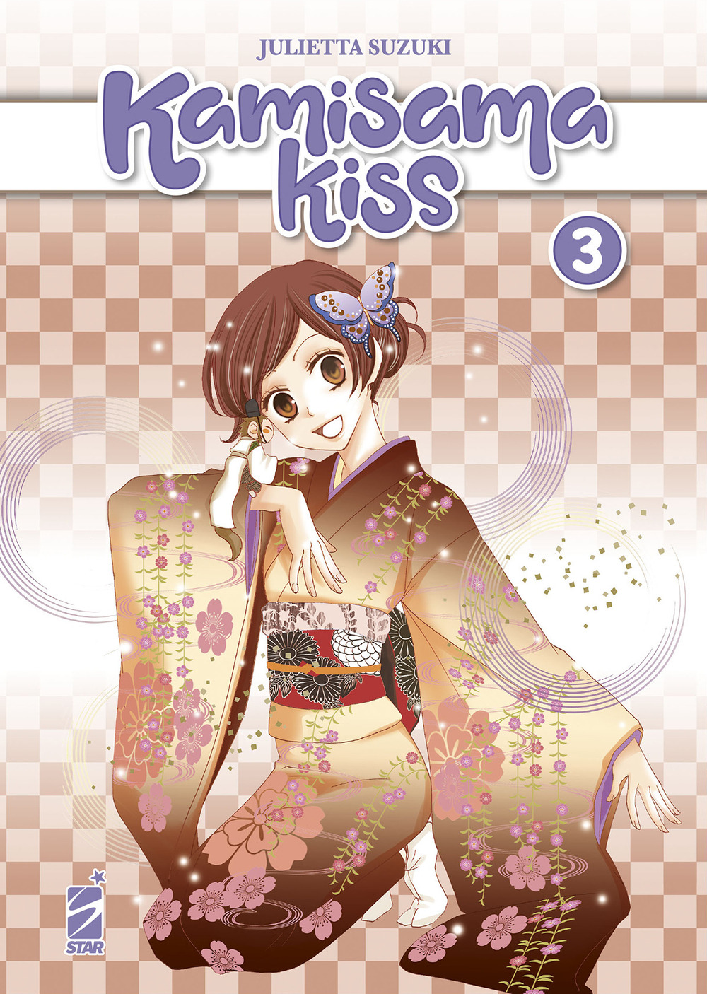 Kamisama kiss. New edition. Vol. 3