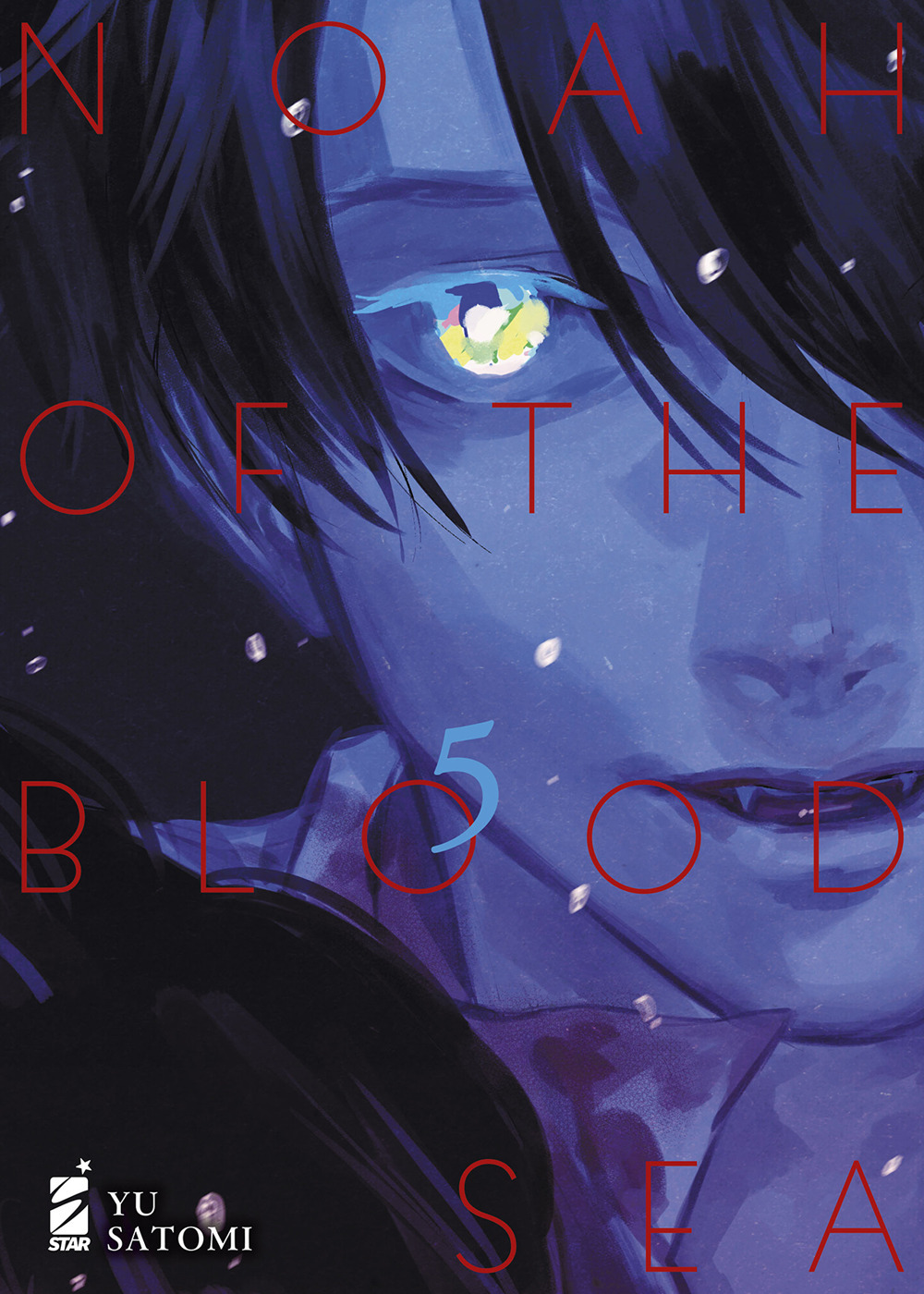 Noah of the blood sea. Vol. 5