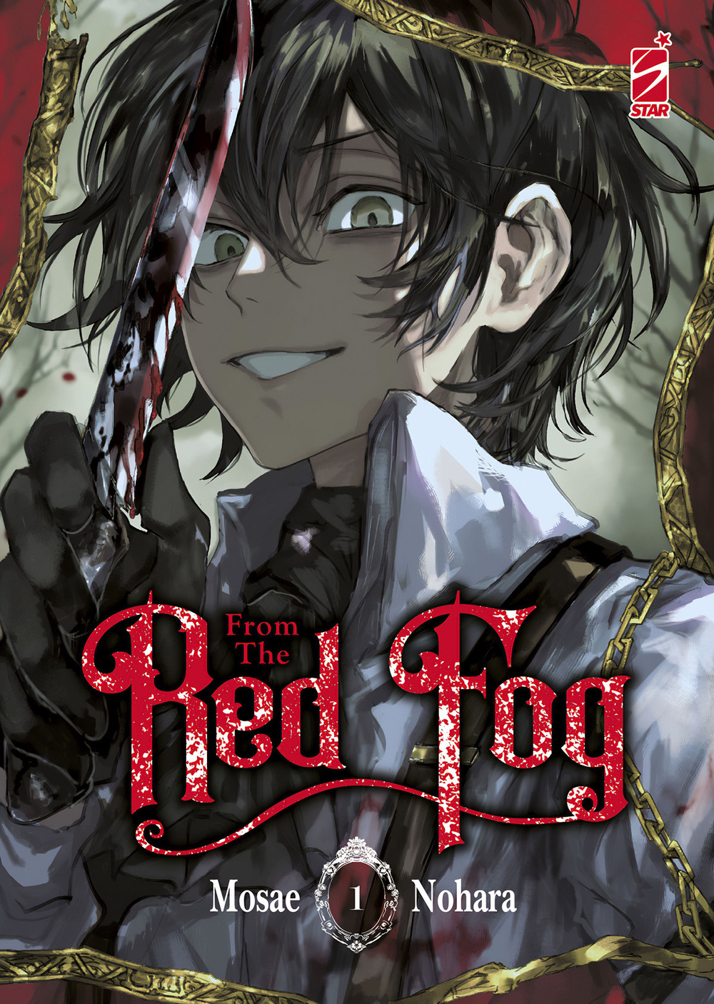 From the red fog. Vol. 1