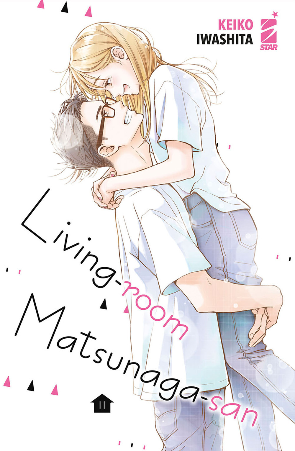 Living-room Matsunaga-san. Con libretto. Vol. 11