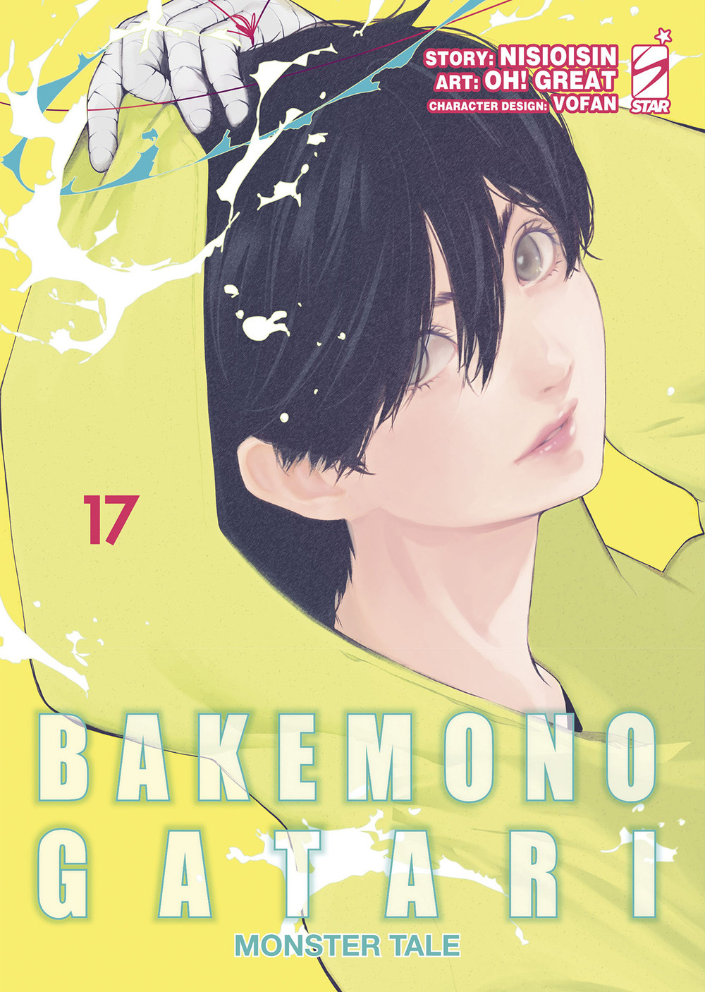 Bakemonogatari. Monster tale. Vol. 17