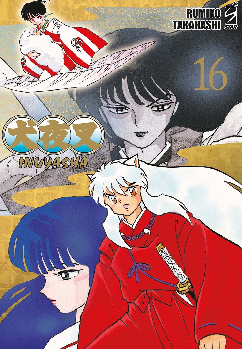 Inuyasha. Wide edition. Vol. 16