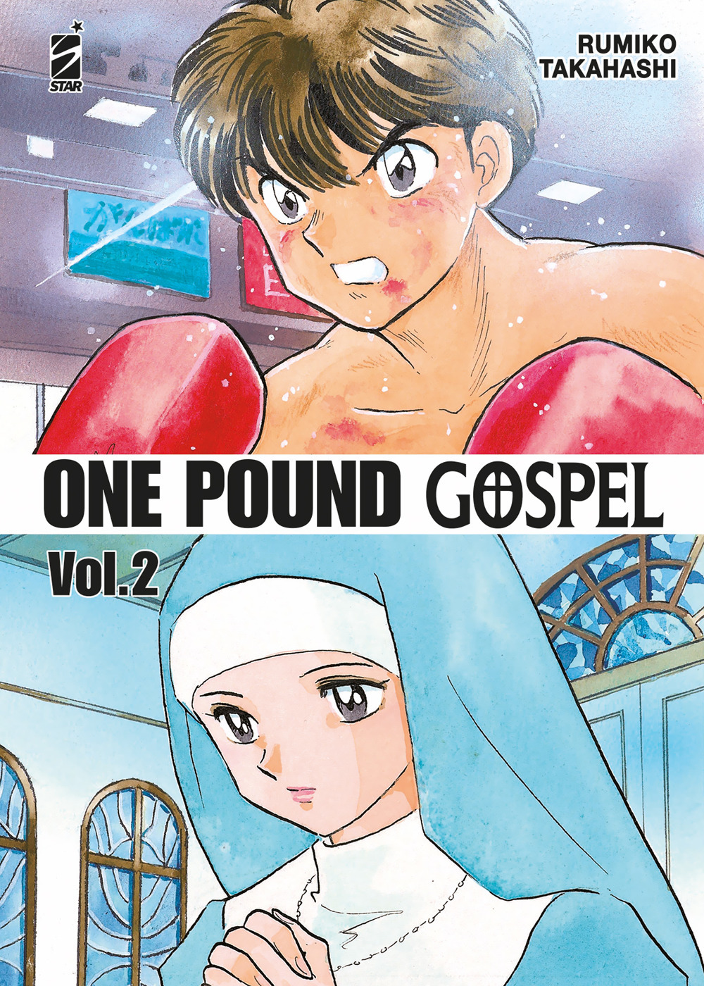 One pound gospel. Vol. 2