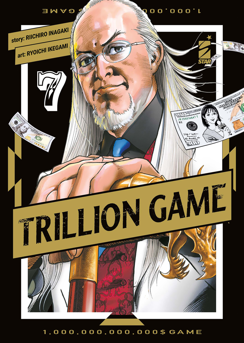 Trillion game. Vol. 7