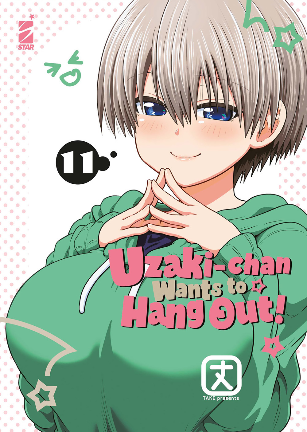 Uzaki-chan wants to hang out!. Vol. 11