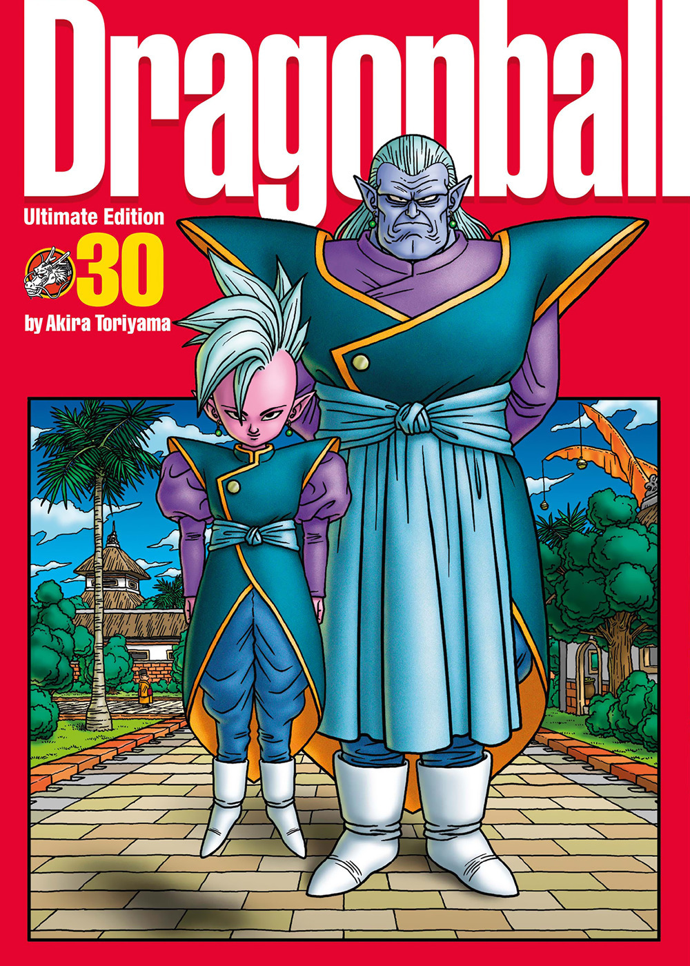 Dragon Ball. Ultimate edition. Vol. 30