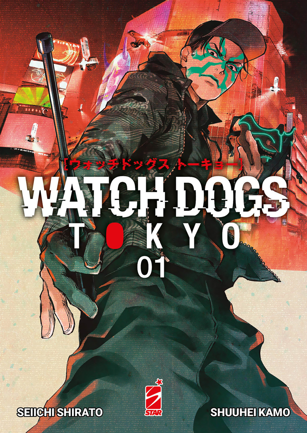 Watch dogs Tokyo. Vol. 1