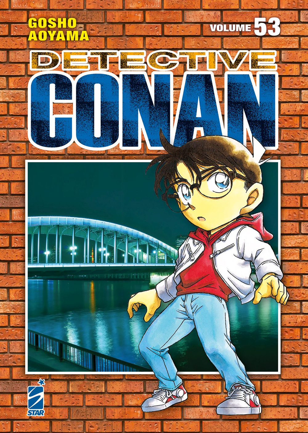 Detective Conan. New edition. Vol. 53