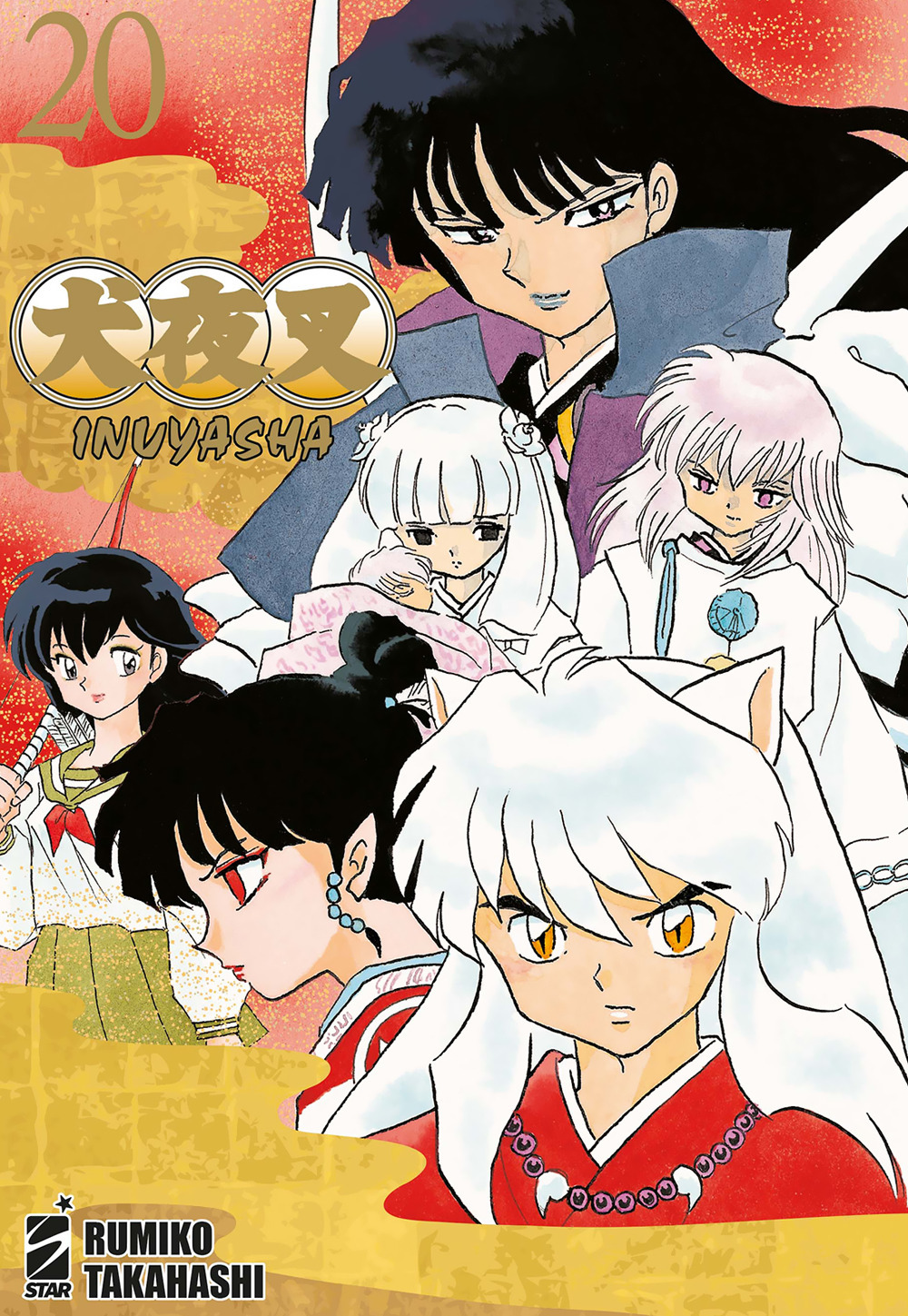 Inuyasha. Wide edition. Vol. 20