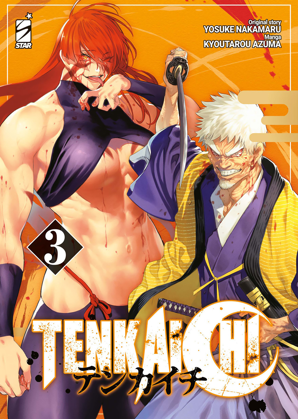 Tenkaichi. Vol. 3