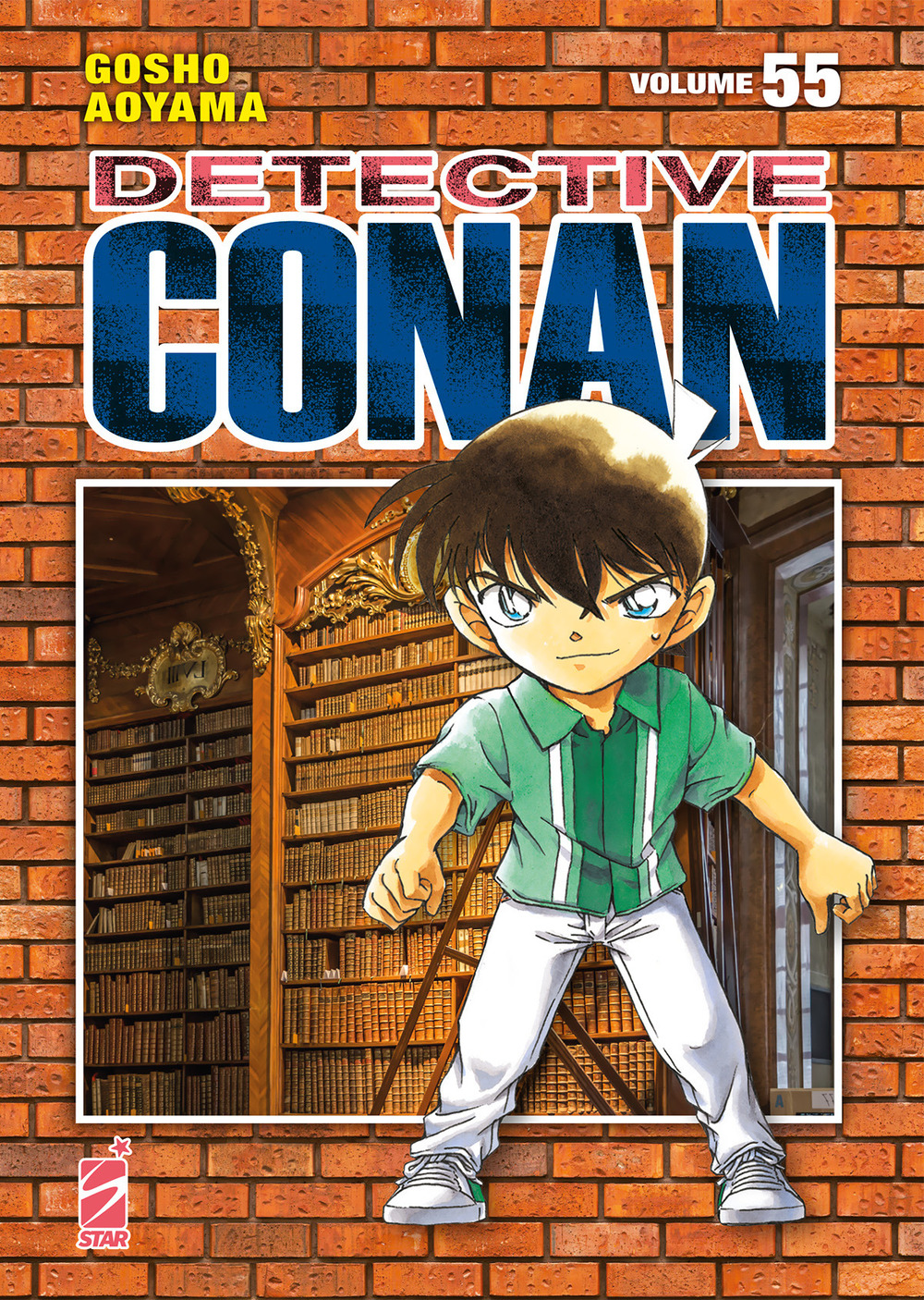 Detective Conan. New edition. Vol. 55