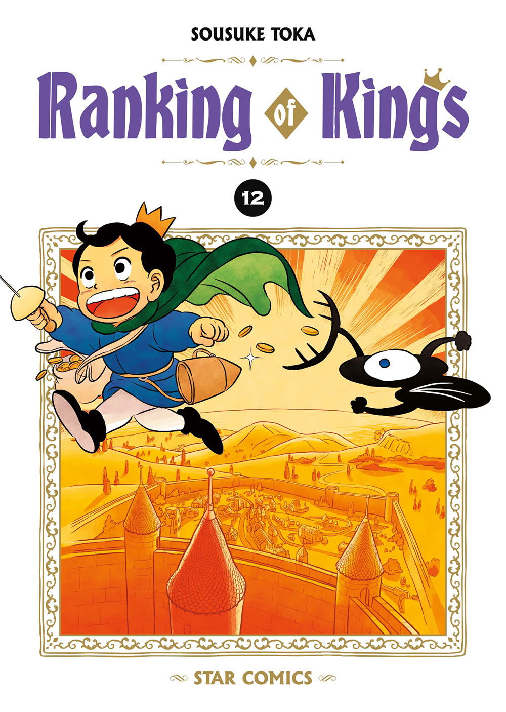 Ranking of kings. Vol. 12