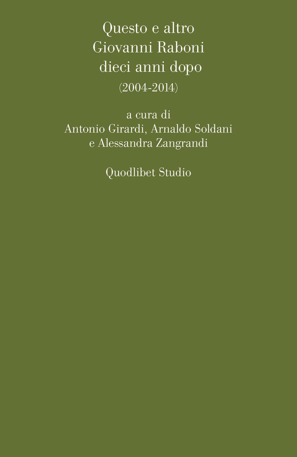 Diario psichico. Analisi di una mostra d'arte contemporanea-Psychic diary. Analysis of a contemporary art exhibition