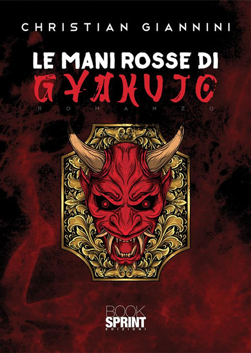 Le mani rosse di Gyakujo