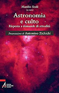 Astronomia e culto. Risposte a domande di attualità