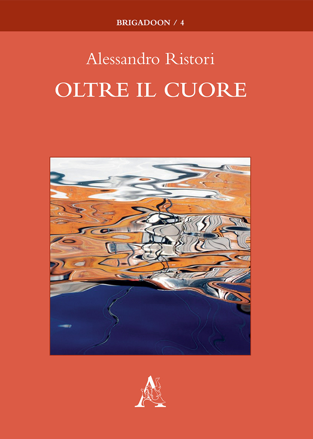 Oltre il cuore