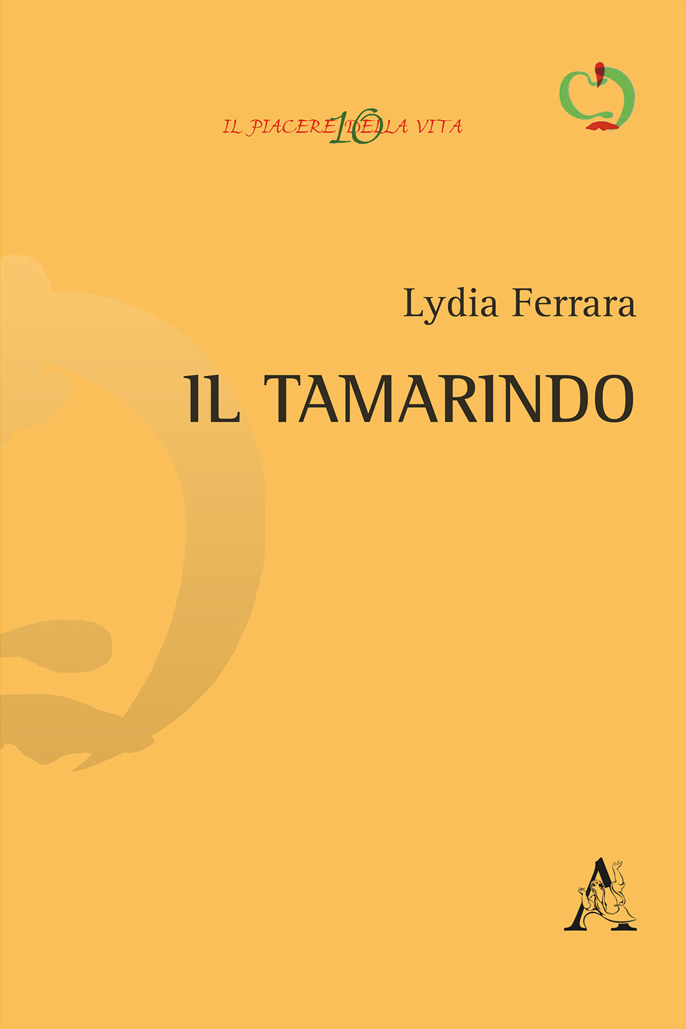 Il tamarindo