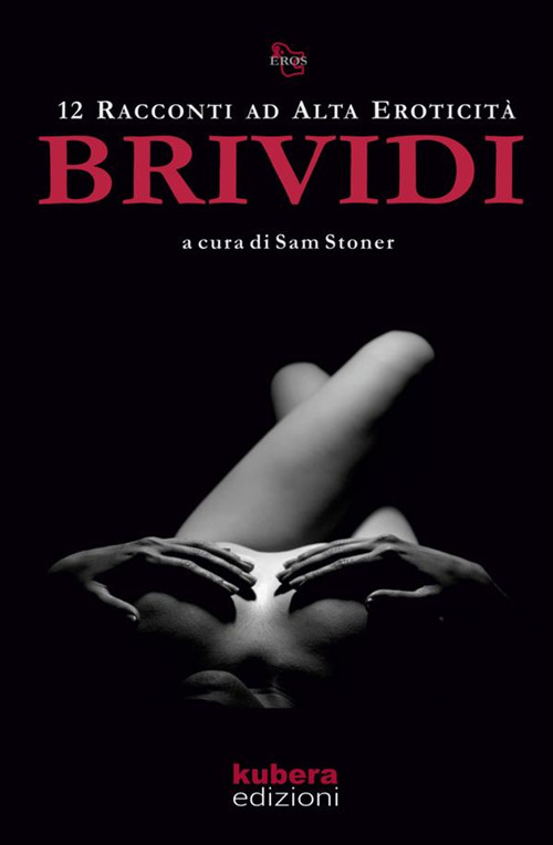 Brividi