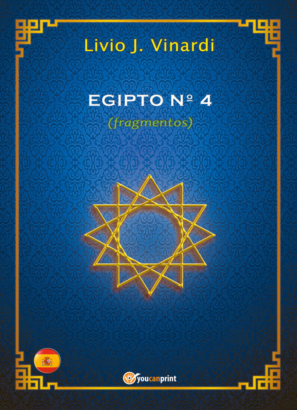 Egipto n° 4 (fragmentos)