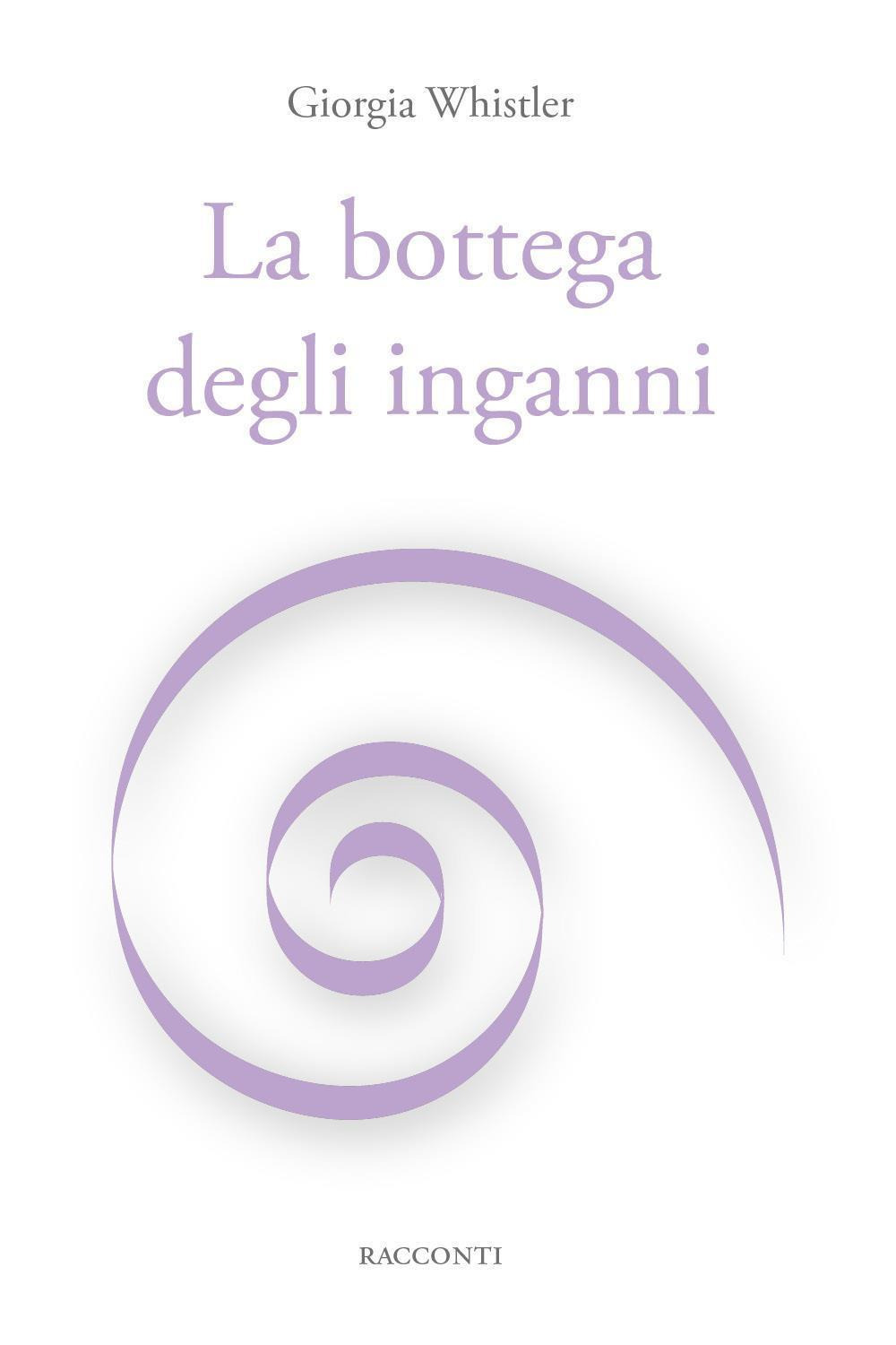 La bottega degli inganni