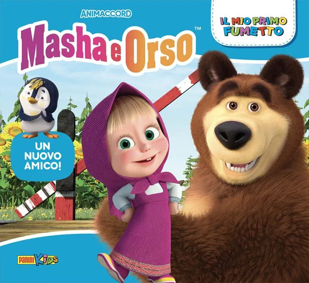 Un nuovo amico! Masha e Orso. Il mio primo fumetto