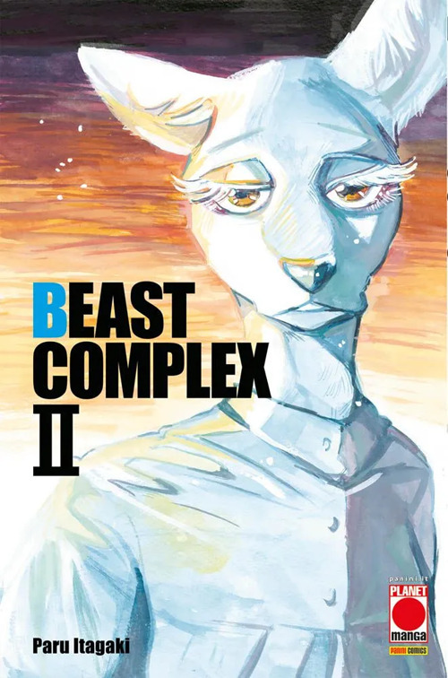 Beast complex. Vol. 2