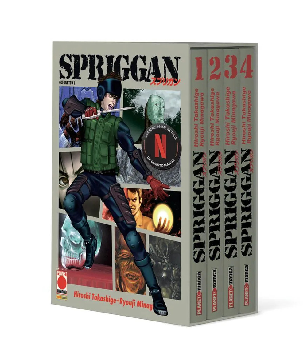 Spriggan. Vol. 1-4