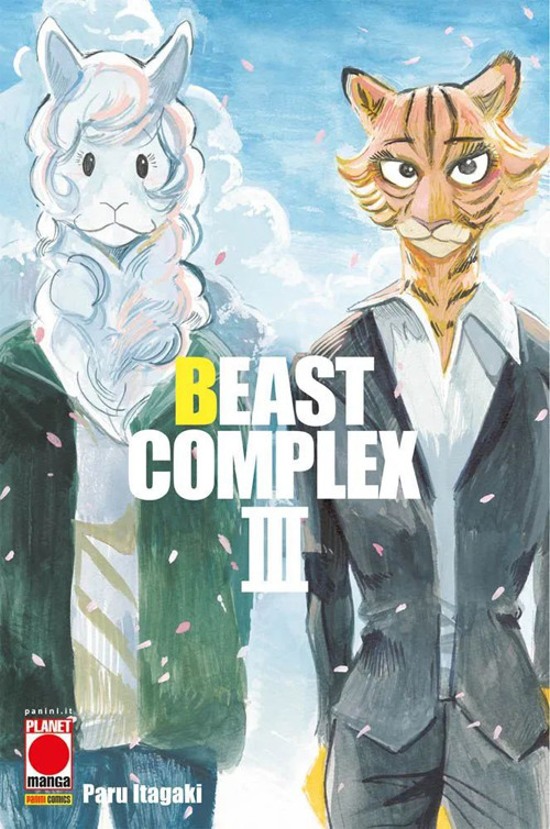 Beast complex. Vol. 3